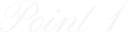 ポイント1